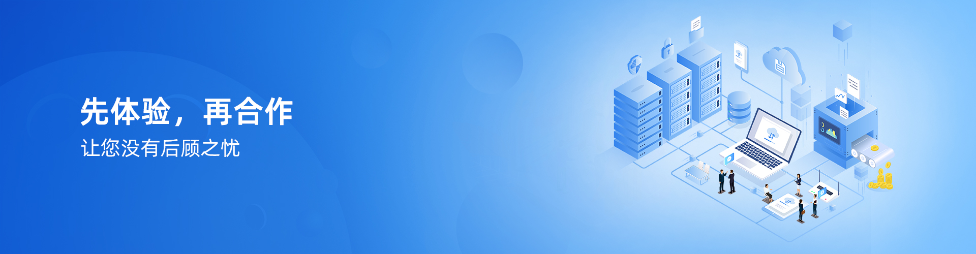 乐鱼官方站网页版登录入口-乐鱼(中国)